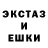 КЕТАМИН VHQ CHERI FF