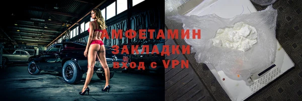 COCAINE Беломорск
