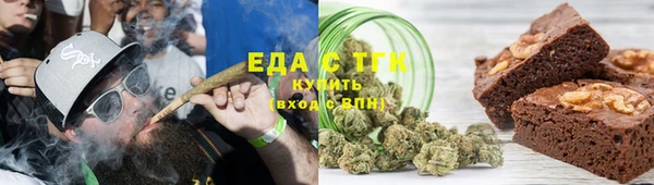 МДМА Переславль-Залесский
