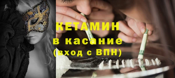 гидропоника Белоозёрский