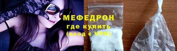 mdma Пересвет