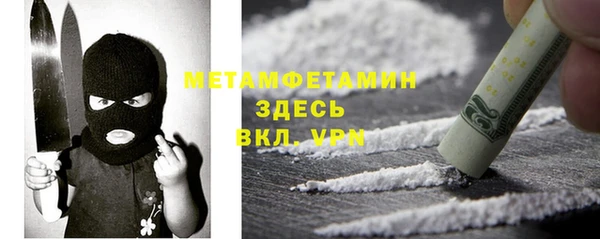 дурь Видное