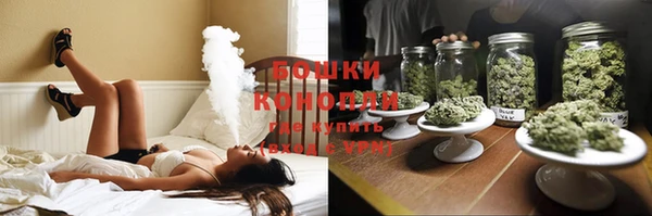 кокаин Белокуриха