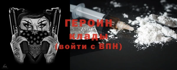mix Баксан