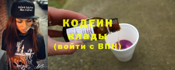 COCAINE Беломорск