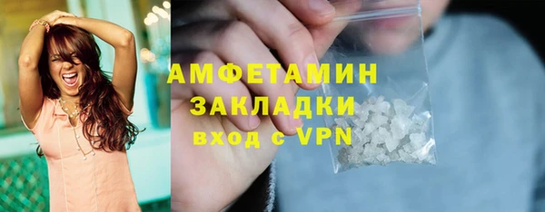 дурь Видное