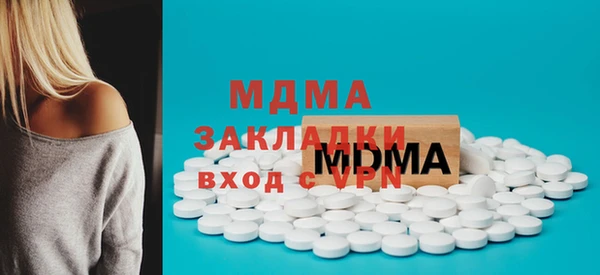 mix Баксан