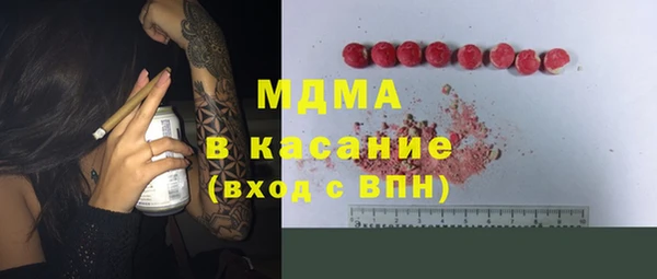 COCAINE Беломорск