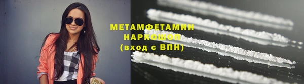 гидропоника Белоозёрский
