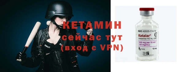 гидропоника Белоозёрский