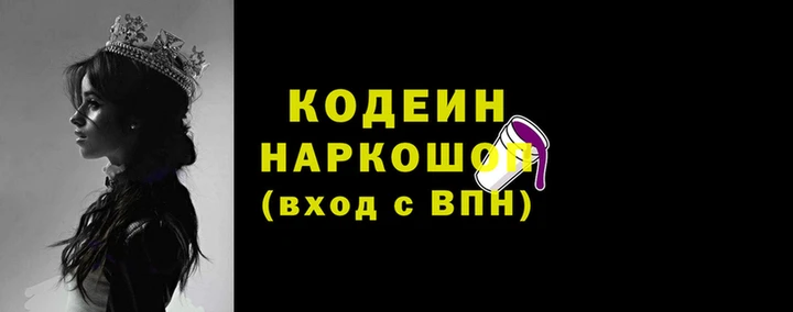 mdma Пересвет