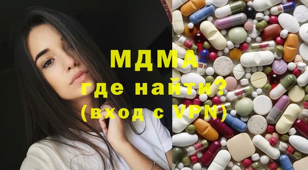 амф Балабаново