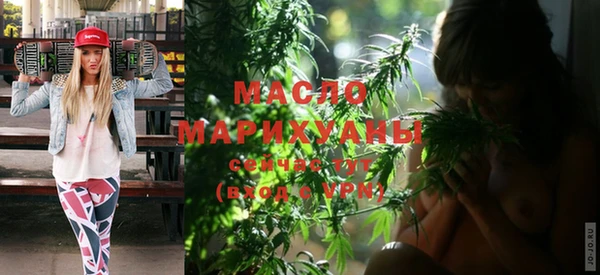 COCAINE Беломорск
