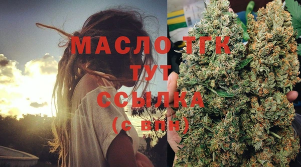 кокаин Белокуриха