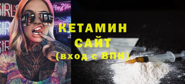 гидропоника Белоозёрский
