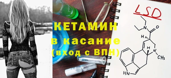 COCAINE Беломорск