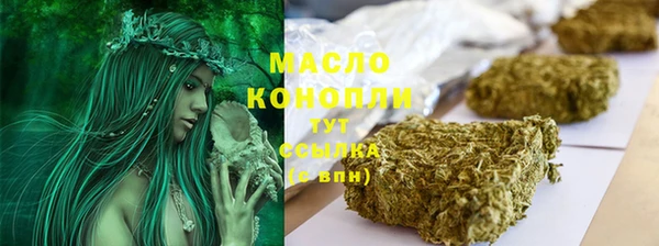 СК Весьегонск