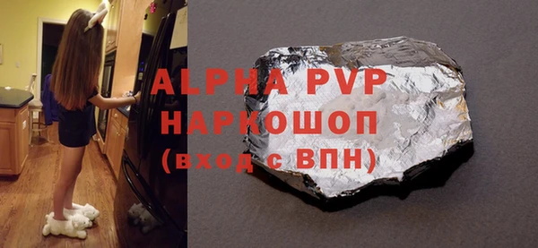 гидропоника Белоозёрский