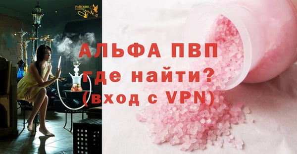 мескалин Богданович