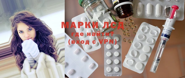 COCAINE Беломорск