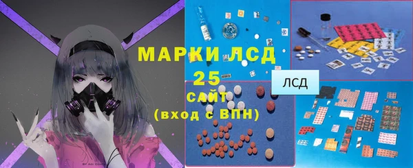 гидропоника Белоозёрский