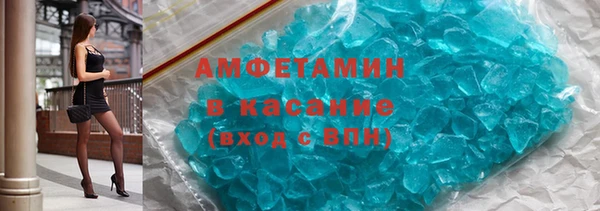 mix Баксан