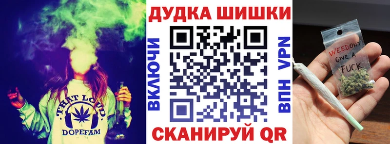 хочу   Невель  Марихуана SATIVA & INDICA 